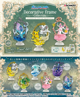 Re-ment Pokemon Decorative Frame Collection Blind Box (1 of 6) - 0