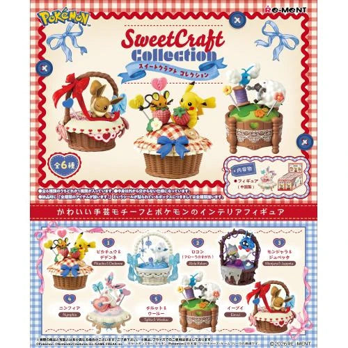 Re-ment Pokemon Sweet Craft Collection 6pcs (1 of 6 at random)