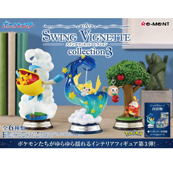 Re-ment Pokemon Swing Vignette Collection Vol.3 Blind Box (1 of 6)