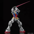 RG RX-78-2 Gundam Ver 2.0-3