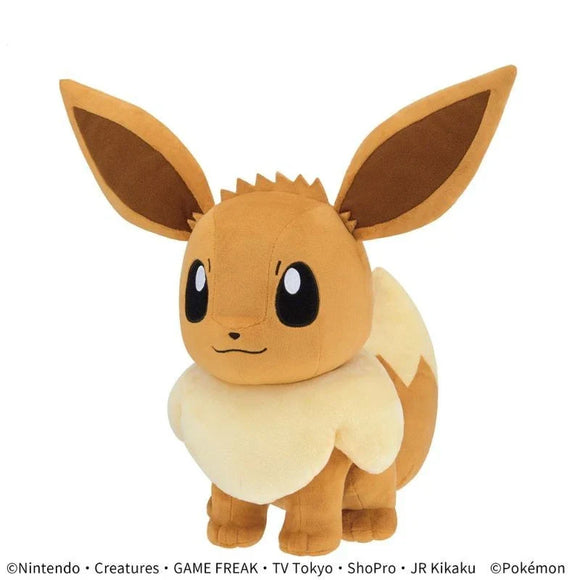 Pokemon Mecha Mofugutto Eevee Plush Doll