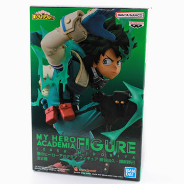 My Hero Academia - Izuku Midoriya Duel Figure - 0