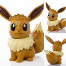 Sentinel POLYGO Pokemon Eevee FIGURE-4