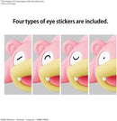 Bandai Hobby Pokemon Slowpoke Model Kit-4