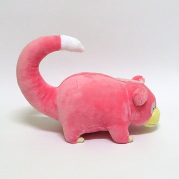 Slowpoke 3.5" Plush - 0