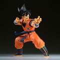 Banpresto - Dragon Ball Z - Son Goku (vs Frieza) Match Makers Figure