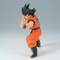Banpresto - Dragon Ball Z - Son Goku (vs Frieza) Match Makers Figure - 0