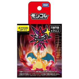 Takara Tomy: Pokémon - Dark Tera Charizard