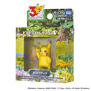 Takara Tomy Pocket Monsters Pokémon 30th Anniversary Moncolle Pikachu Selection-2