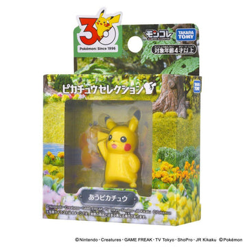 Takara Tomy Pocket Monsters Pokémon 30th Anniversary Moncolle Pikachu Selection - 0