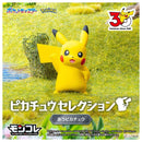 Takara Tomy Pocket Monsters Pokémon 30th Anniversary Moncolle Pikachu Selection-3