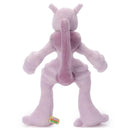 Takara Tomy Pokemon Get Plush - Mega Mewtwo X-3