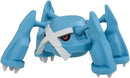Moncolle Pokemon Metagross MS-06-6