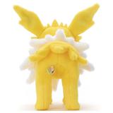 Pokemon I Choose You Plush Jolteon