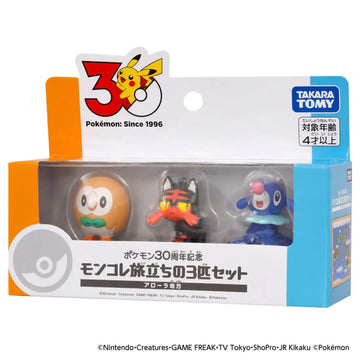 Pokemon 30th Anniversary Moncolle Journey Set of 3 Alola Region
