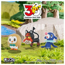 Pokemon 30th Anniversary Moncolle Journey Set of 3 Alola Region-3