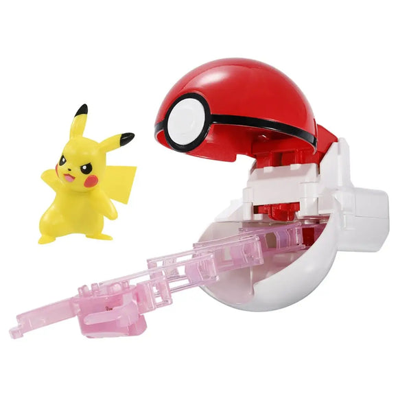 Pokemon Moncolle Monster Collection MB-01 Monster Ball W/Launcher