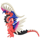 Pokemon Monster Collection MonColle ML-29 Koraidon-5