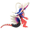 Pokemon Monster Collection MonColle ML-29 Koraidon-2