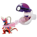 Pokemon Moncolle Monster Collection Koraidon (Master Ball) W/Launcher-3