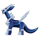MonColle ML-06 Dialga-3