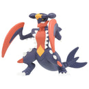 MonColle MS-07 Mega Garchomp-5