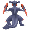MonColle MS-07 Mega Garchomp-4