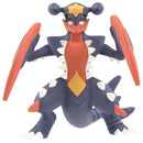 MonColle MS-07 Mega Garchomp-3