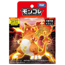 MonColle Charizard (Gigantamax)-1