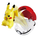 Pokemon Moncolle Pikachu (Pokeball)-2