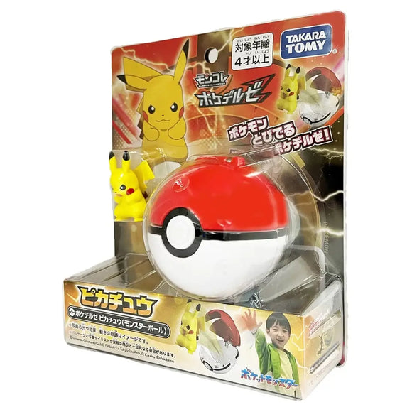 Pokemon Moncolle Pikachu (Pokeball)