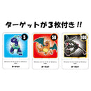 Pokemon Moncolle Pikachu (Pokeball)-5