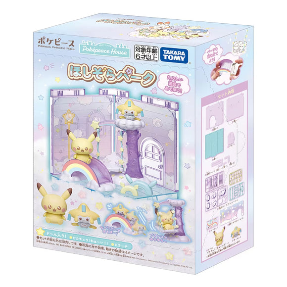Pokemon Poke Peace House Starry Sky Park Pikachu & Jirachi