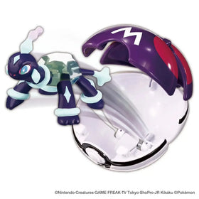 Moncolle Poketorze Terrapagos (Normal Form) (Master Ball) - 0