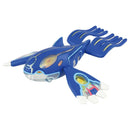 Moncolle Primal Kyogre-4