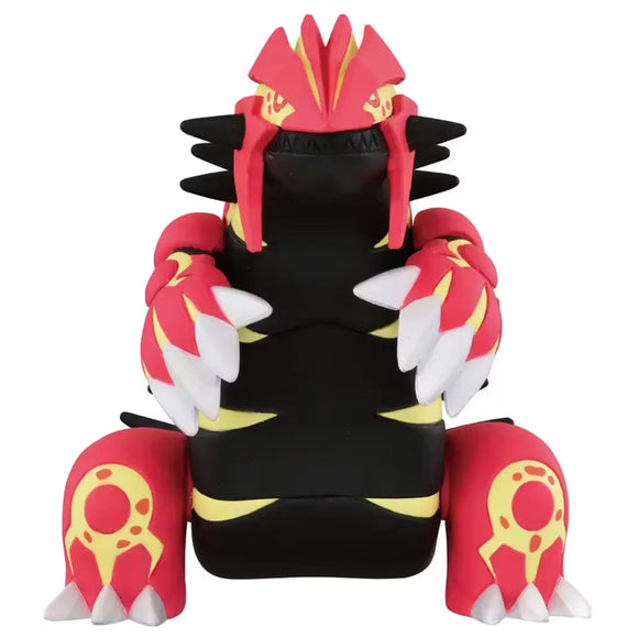 Moncolle Primal Groudon