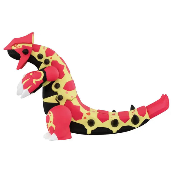 Moncolle Primal Groudon