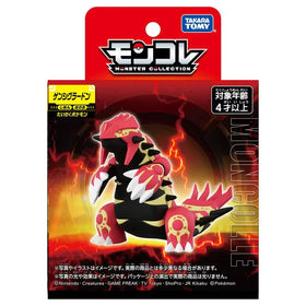 Moncolle Primal Groudon