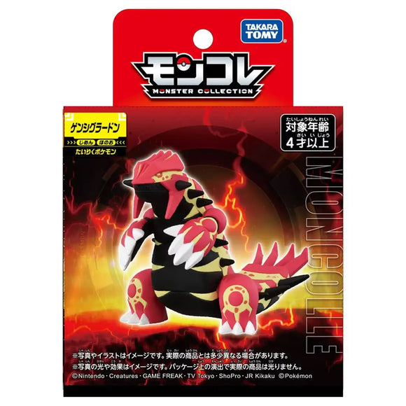 Moncolle Primal Groudon