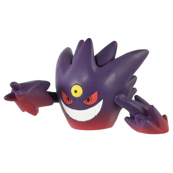 Moncolle Mega Gengar