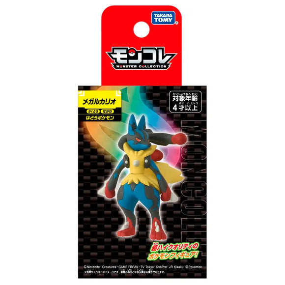 Moncolle Mega Lucario