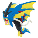 Moncolle Mega Gyarados-4
