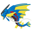 Moncolle Mega Gyarados-2