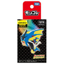 Moncolle Mega Gyarados-1