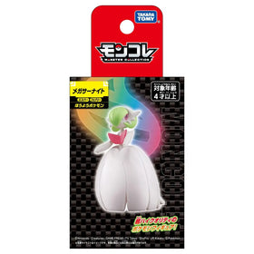 Moncolle Mega Gardevoir