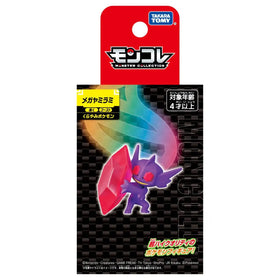 Moncolle Mega Sableye