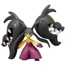 Moncolle Mega Mawile-2