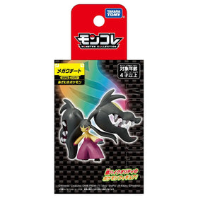 Moncolle Mega Mawile