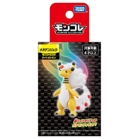 Moncolle Mega Ampharos