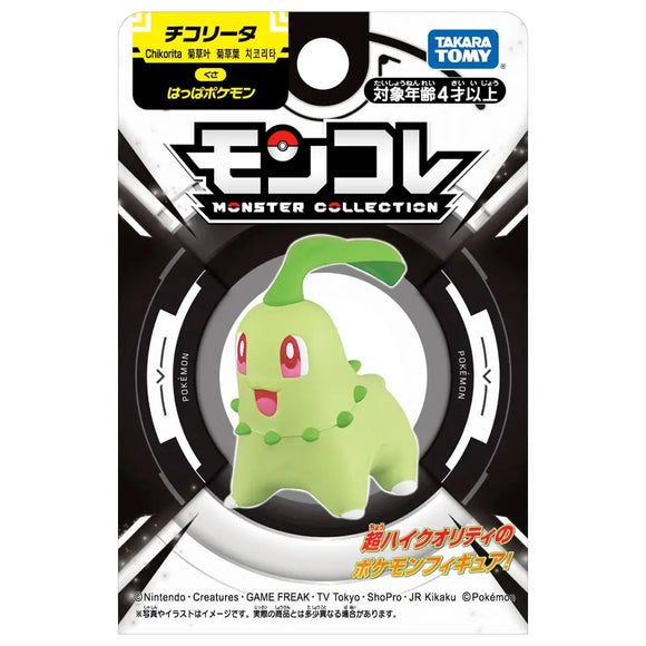 Pokemon Moncolle  Chikorita